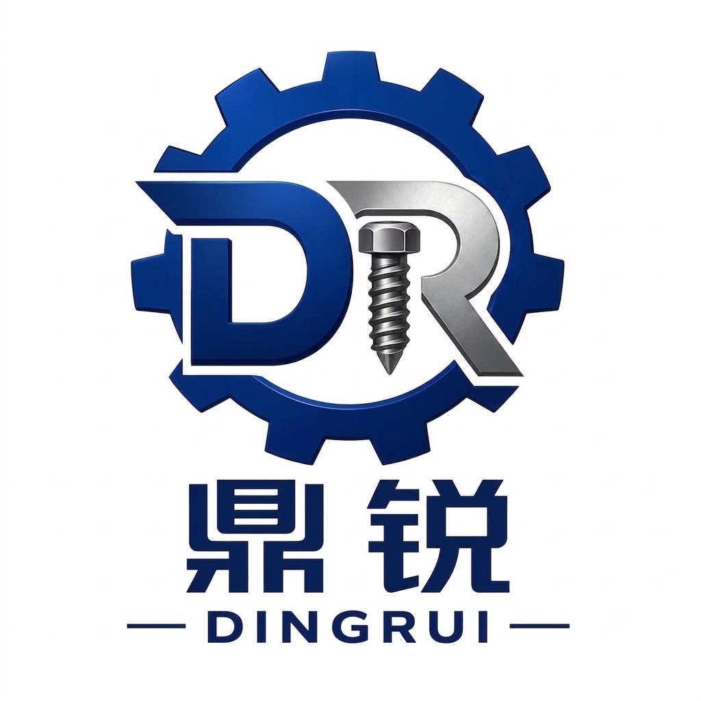 Handan Dingrui Metal Products Co., Ltd. logo