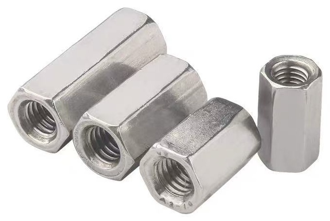 Coupling Nut